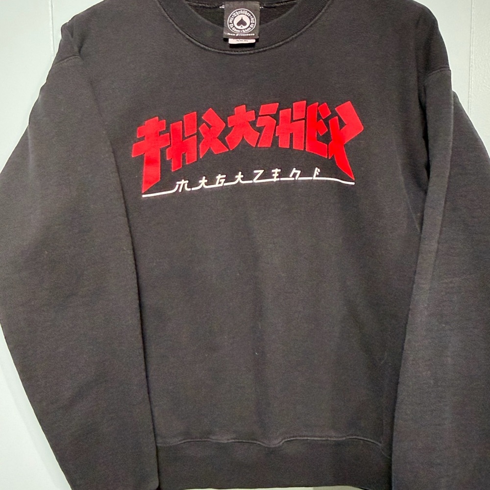 Thrasher Black Crewneck Sweater with Red Graphic